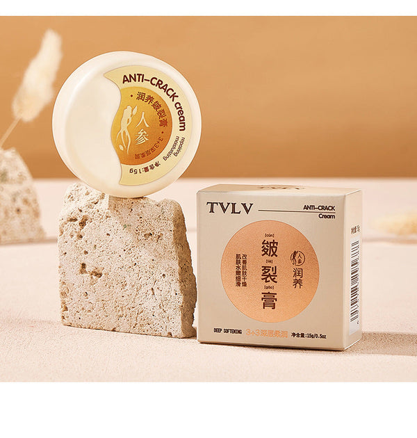 Moisturizing skin cream