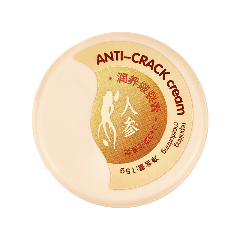 Moisturizing skin cream